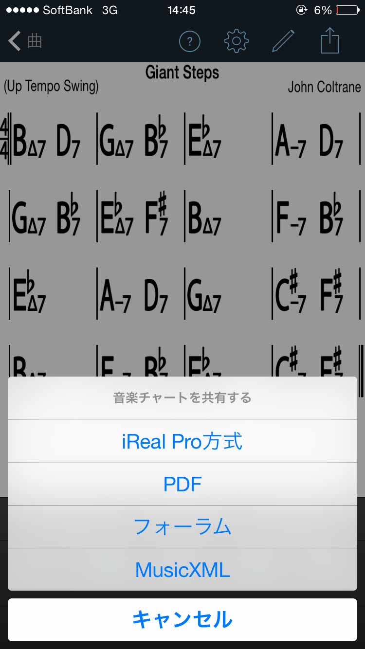 irealb_pdf